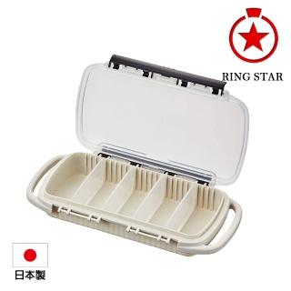 【RingStar】可吊掛多用途工具收納盒-5格(EC-2100W)