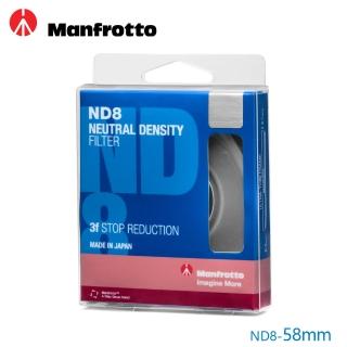 【Manfrotto 曼富圖】58mm ND8 減光鏡