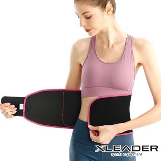 【Leader X】運動美體塑型爆汗護腰帶 飆汗帶(2色任選)