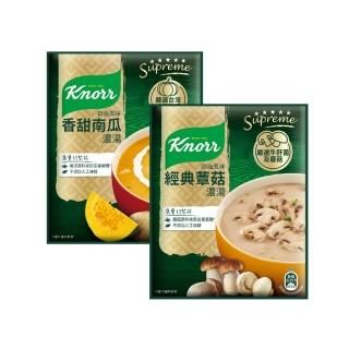 【康寶】西式濃湯奶油風味1盒3入(經典蕈菇濃湯/北歐風海鮮濃湯/香甜南瓜)