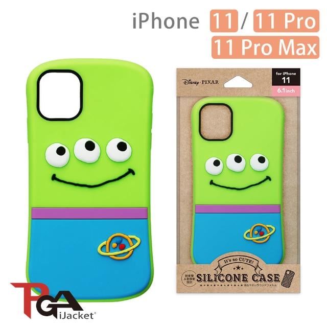 【iJacket】iPhone 11/11 Pro/11 Pro Max 玩具總動員 軍規防撞 矽膠套(三眼怪)