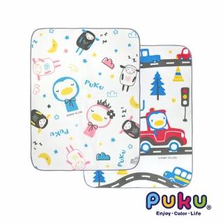 【PUKU 藍色企鵝】嬰幼兒防水保潔尿墊60×80cm(汽車/綿羊)