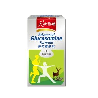 【天地合補】葡萄糖胺飲60ml×108入