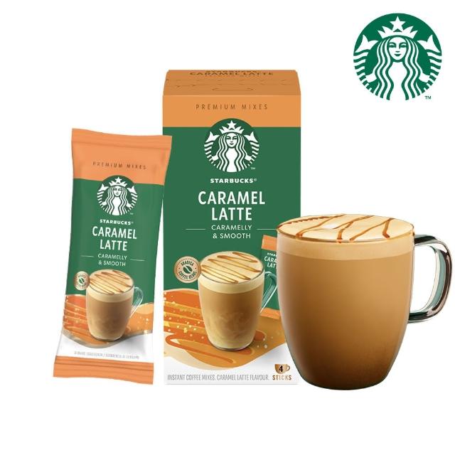 【STARBUCKS 星巴克】特選系列-即溶咖啡4入/盒(拿鐵/焦糖瑪奇朵/摩卡)