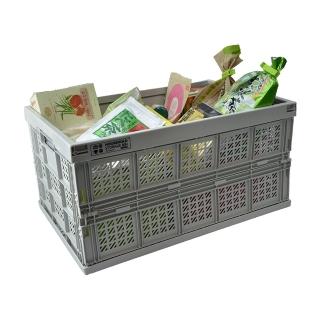 【SHUTER 樹德】FB-5336 巧麗耐重摺疊籃-灰(摺疊收納籃 野餐籃)