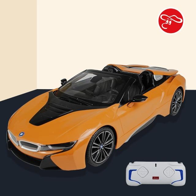 Bmw 寶馬 1 12 Bmw I8 Roadster 遙控車 可前進 後退 左右轉 Momo購物網