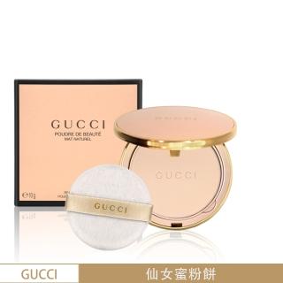 【GUCCI 古馳】柔焦凝光粉餅10g 多色可選(平行輸入)