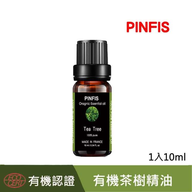 【PINFIS 品菲特】香水之都Grasse 有機茶樹純精油(10ml)