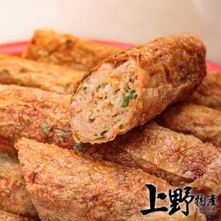 【上野物產】雲林北港 手工蚵仔捲 x7包(160g±10%/5條/包)