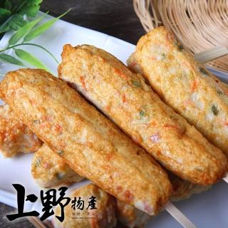 【上野物產】雲林北港 手工蚵仔捲 x10包(160g±10%/5條/包)