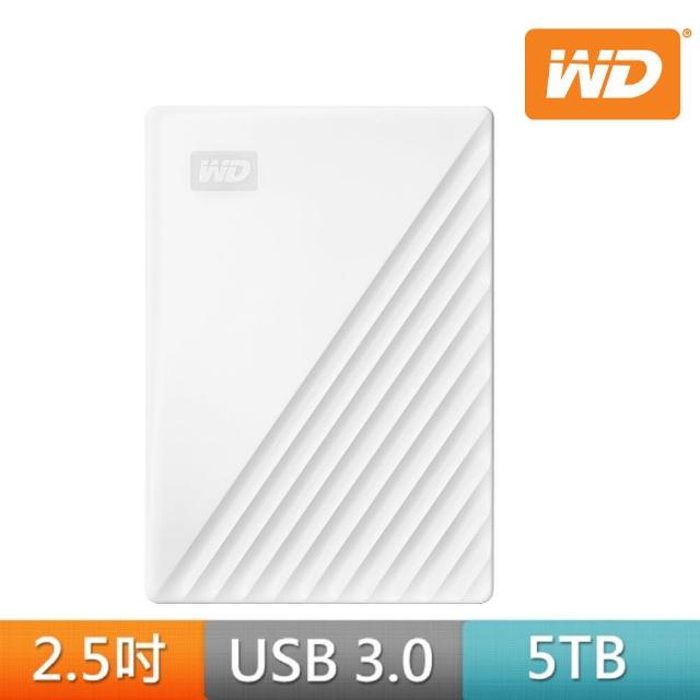 【WD 威騰】My Passport 5TB 2.5吋行動硬碟(白)