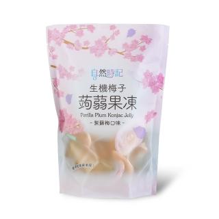【自然時記】生機梅子蒟蒻果凍572gx3袋