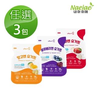 【韓國Naeiae】優格球16g x3入組(建議12個月以上適吃)