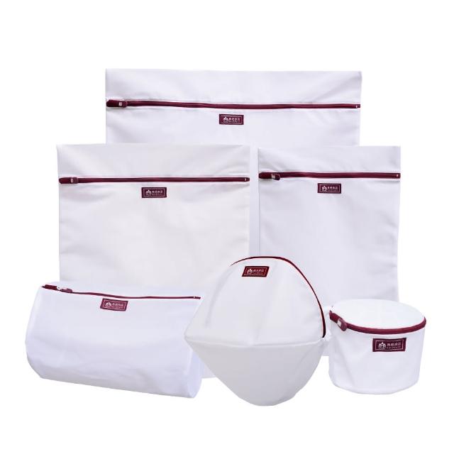 【有感良品】洗衣收納袋6件組(MIT台灣製造) 