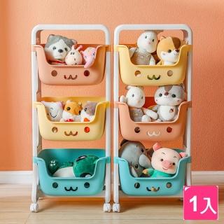 【E-life】大容量兒童玩具推車三層收納儲物架(玩具收納/兒童/推車/收納/置物架/大容量)