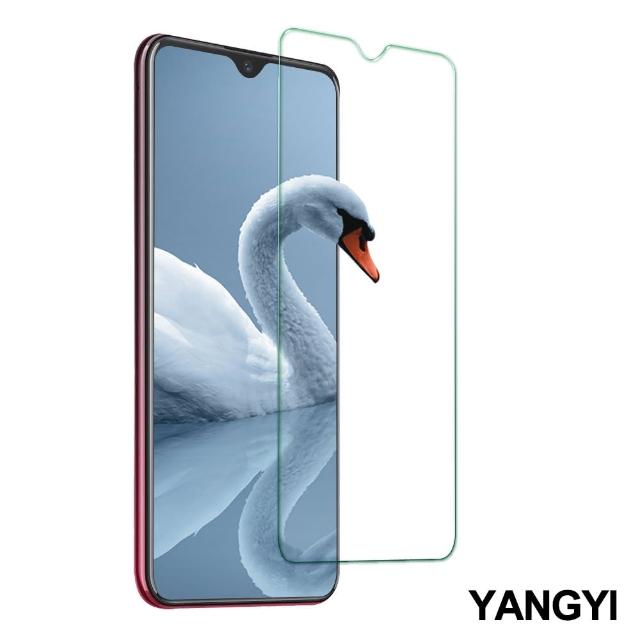 【YANG YI 揚邑】Vivo Y12/Y17 鋼化玻璃膜9H防爆抗刮防眩保護貼