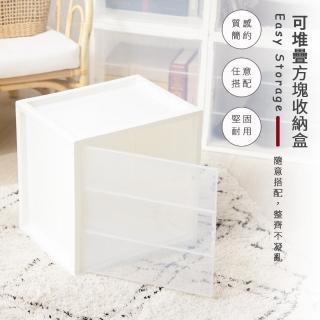 【歐德萊生活工坊】42L MIT可堆疊方塊收納盒(收納櫃 收納箱 收納盒)