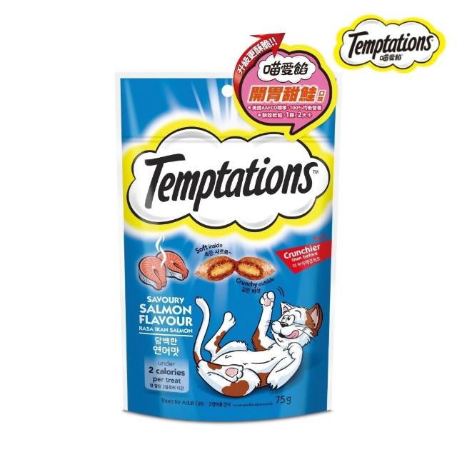 【TEMPTATIONS 喵愛餡】貓餡餅 60-75g*12包組(貓零食)