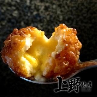 【上野物產】任選 黃金熔岩鮮蝦球 x1包(250g土10%/包 蝦球 炸物 起司)