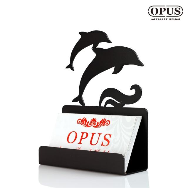 【OPUS 東齊金工】歐式鐵藝名片座/高級名片架/會展用品/金屬商務名片盒(CA-de08B 海豚_經典黑)