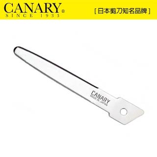 【CANARY 長谷川刃物】紙箱小子-紙箱切刀替刃-伸縮型專用-2入組(DC-B)