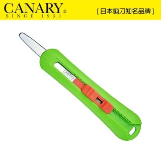 【CANARY 長谷川刃物】物流君紙箱切刀-長刃 DC-30(DC-30)