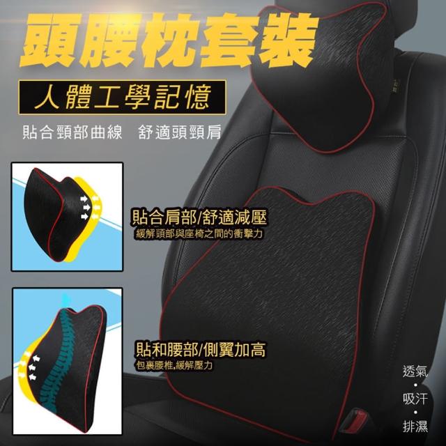 腰枕記憶 推薦 推薦價格網 腰枕記憶 推薦 推薦價格網
