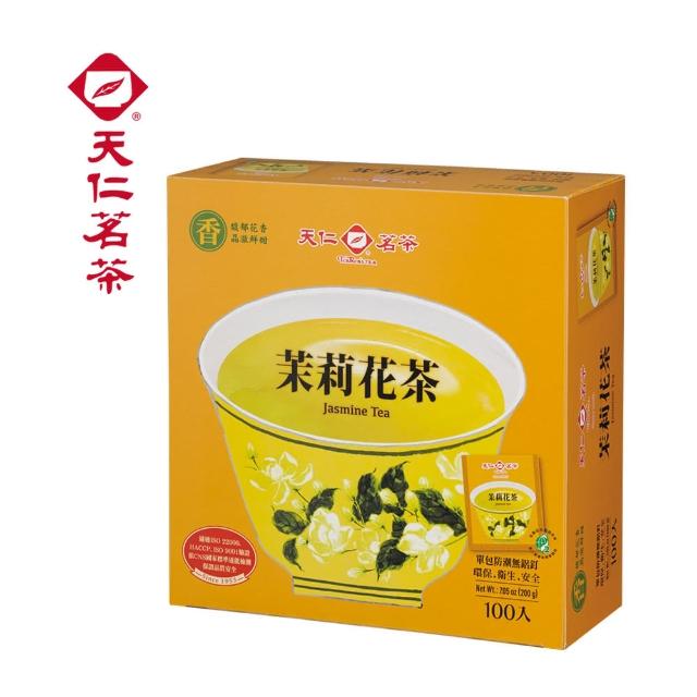 【天仁茗茶】天仁茉莉花茶袋茶防潮包100入