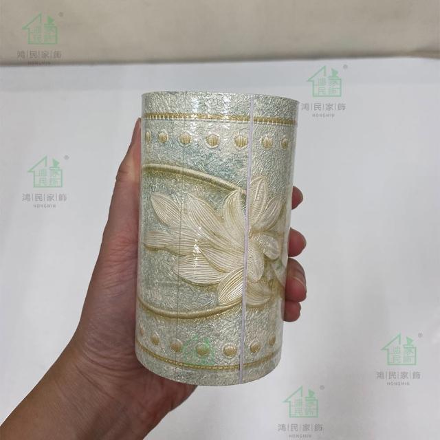 【鴻民壁紙】PVC立體自黏立體踢腳板(防水 背膠)