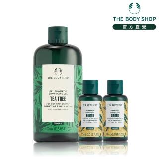 【THE BODY SHOP 美體小舖】明星薑根洗髮組(400ML+60ML*2)