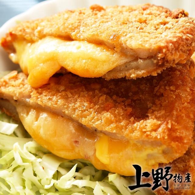 【上野物產】任選 脆皮香濃起司豬排 x1包(800g/10片/包 起司豬排 漢堡 早餐 炸物)