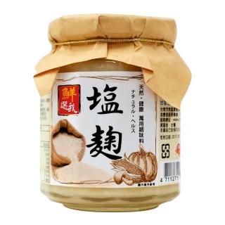 7746321 OL 【台鹽】鮮選我 鹽麴(310g)