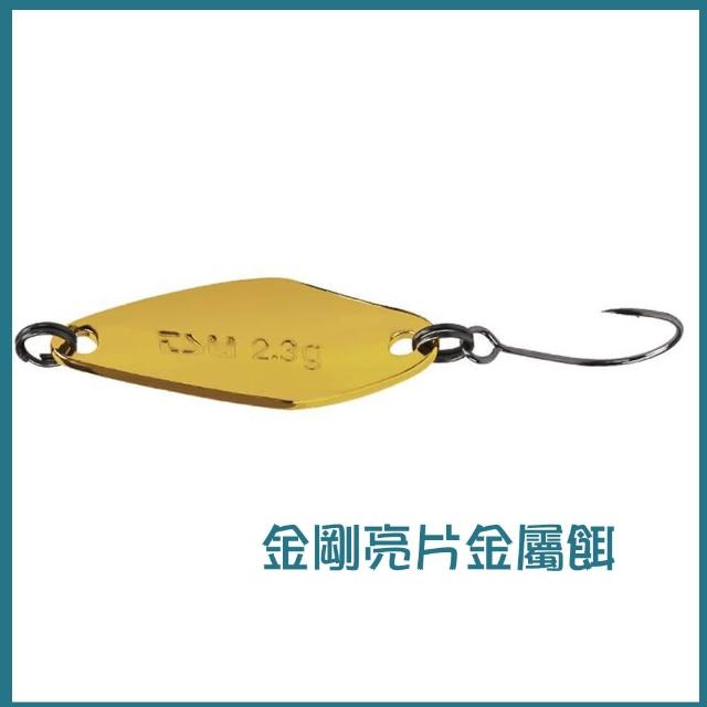 Tsurinoya 溪趣金剛馬口菱形單鉤亮片硬餌2pcs 2入2 3g 亮片餌 Momo購物網