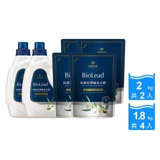 【台塑生醫】BioLead抗敏原濃縮洗衣精(2瓶+4包)