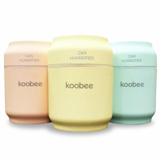 【Koobee 酷比】V20 易拉罐三合一香氛加濕器/噴霧器(200ml)