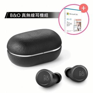 微軟365超值組【B&O】E8 3.0 真無線音樂耳機-尊爵黑
