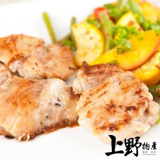 【上野物產】任選 100%國產 嚴選新鮮雞肉切片 x1包(500g/包)