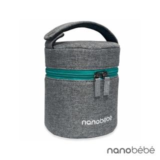 【nanobebe】奶瓶保冷旅行袋