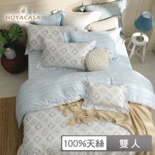 【HOYACASA】100%抗菌天絲兩用被床包組-莫格齊(雙人)