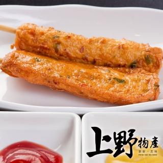 【上野物產】任選 鹿港老街阿益師 手工彈牙蝦捲 x1包(160g±10%/5條/包 蝦)