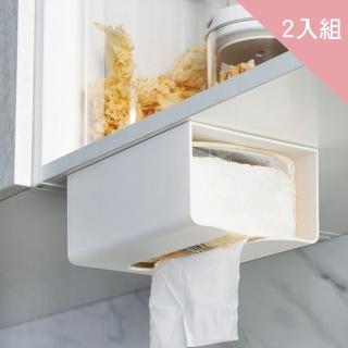 【CS22】無痕免打孔掛壁式面紙盒-2入組(壁掛面紙盒)