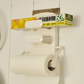 【ikloo 宜酷屋】多功能無痕三層紙巾/保鮮膜收納架