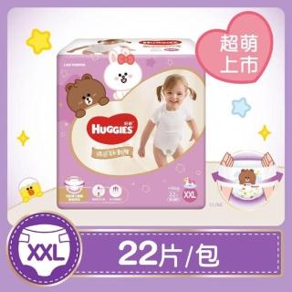 【HUGGIES 好奇】裸感好動褲/褲型尿布/褲型紙尿褲 LINE FRIENDS熊大兔兔聯名款 XXL 22片/包