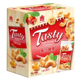 【義美】義美蜜汁腰果140g(腰果)