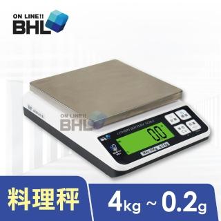 【BHL 秉衡量】鋰電池 充電式 高精度專業廚房料理秤(BHP-4K/電子秤/料理秤/烘焙秤)