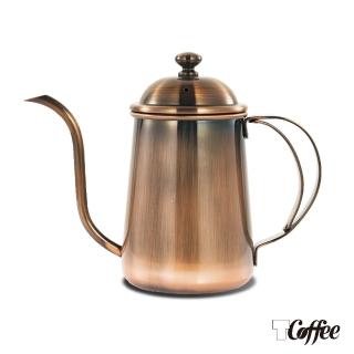 【TCoffee】MILA-古銅色細口壺650ml