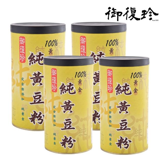 【御復珍】純黃豆粉4罐組(無糖 400g/罐)