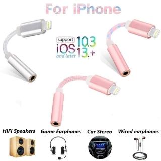 【Bill Case】極輕量Lightning轉3.5mm線控音源耳機線 玫瑰星(同款市售尼龍繩3.5mm音頻線最輕量)