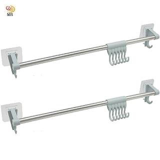 【月陽】超值2入51cm無痕貼單桿帶8勾不鏽鋼掛物架毛巾架置物架(S51092)