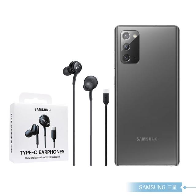 【SAMSUNG 三星】原廠 AKG Type C 耳機 EO-IC100(適用Note10/10+)